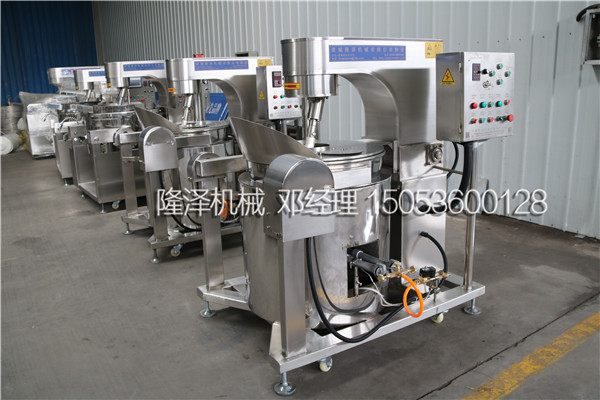 全自动火锅底料炒锅多大