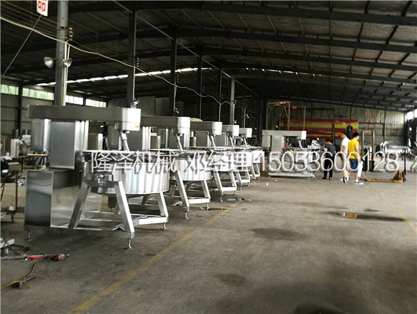 意大利面酱专用搅拌机