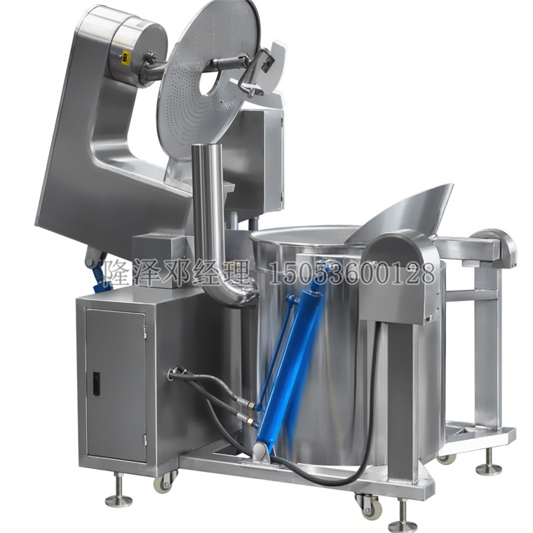 琥珀桃仁挂糖机