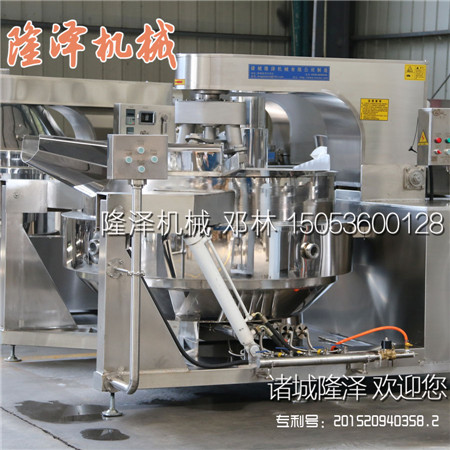 烧烤调味粉搅拌机