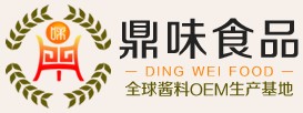 山东鼎味食品