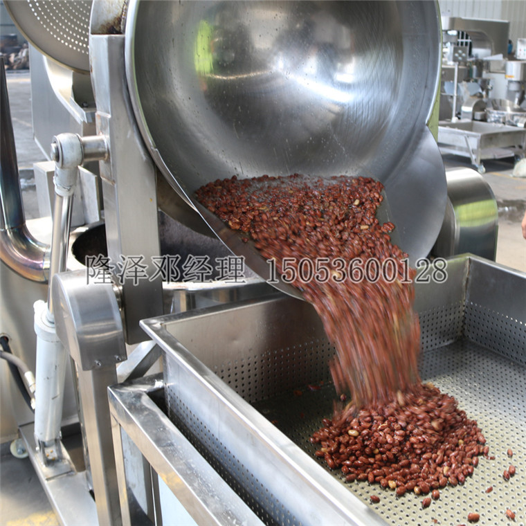 坚果挂糖机技术参数 琥珀桃仁油炸机特点