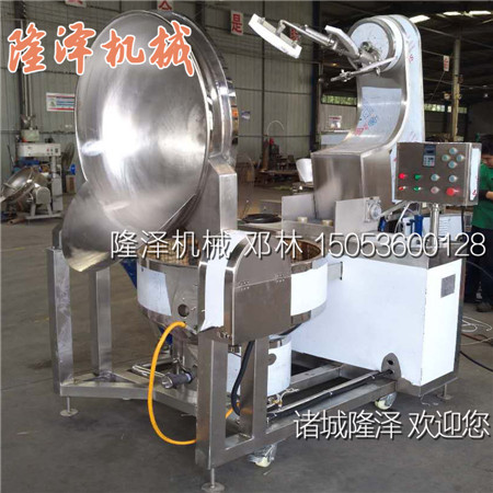 隆泽燃气炒菜锅适用范围