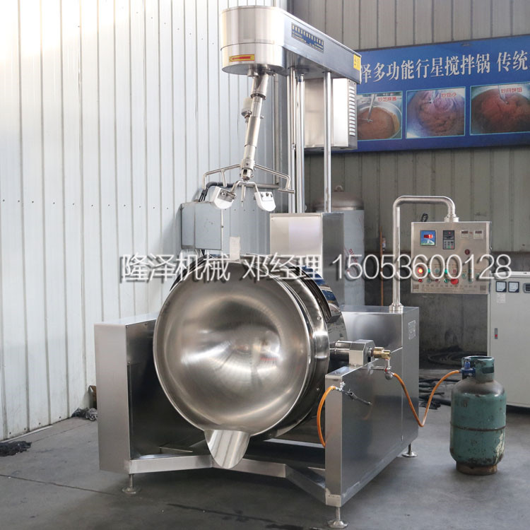 食堂全自动炒菜机